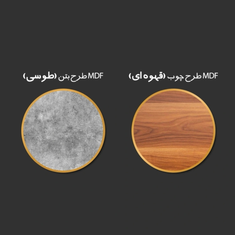 میز بار میز جزیره مینیمال پینترستی BT301