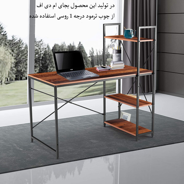 میز تحریر